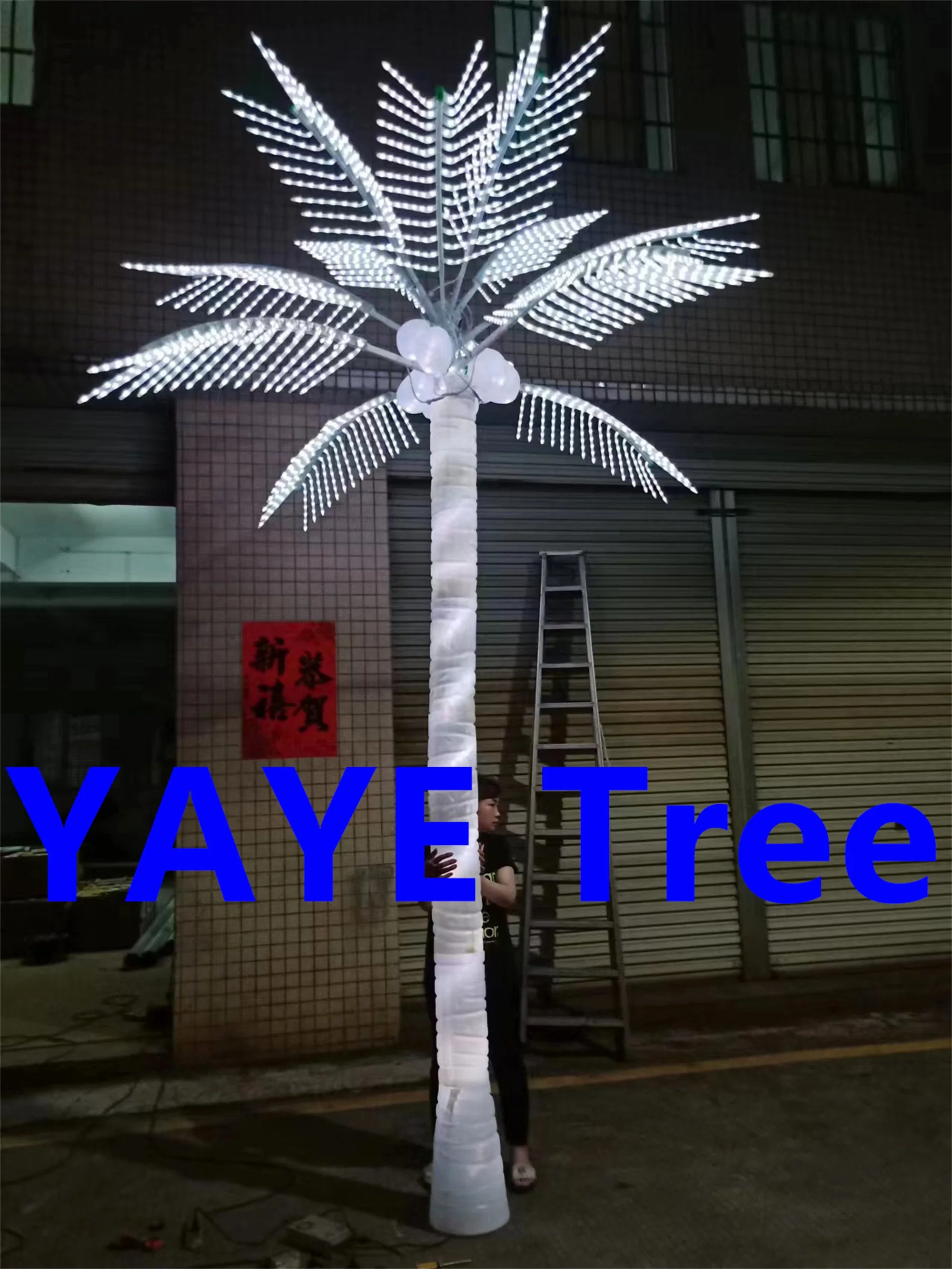 Yaye 2024 China Fornecedor CE/RoHS impermeável ao ar livre IP65 Multi RGB LED de cores de Coco Palm Árvore de luz com 2 anos de garantia/ 3m de diâmetro/4,5 m de altura/AC220V/110 V