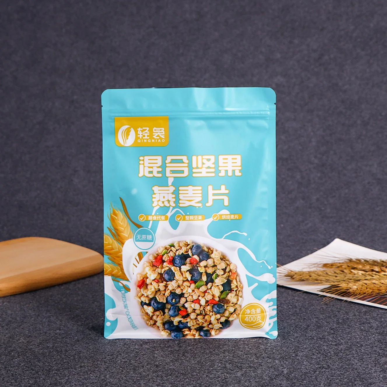 Australian Cereal Bag Roll Cookie Bag Automatic Packaging Film