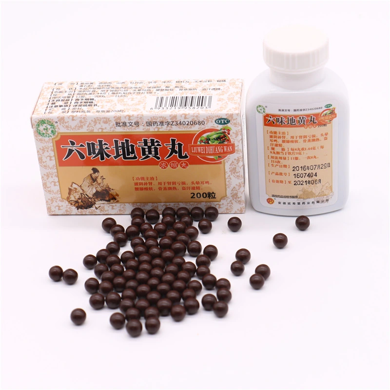 Herbal Essence of Traditional Chinese Medicine Craft Liu Wei Di Huang Wan