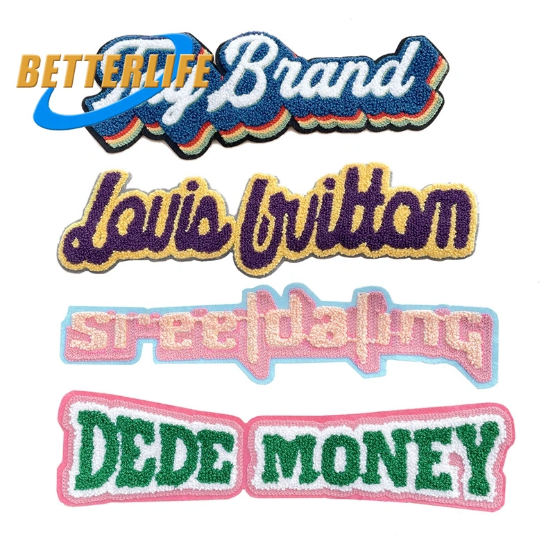 Promotion Stocked Embroidered Patch Custom Colorful Repair Alphabet Letters Embroidered Chenille Badge Iron on Adhesive Clothes