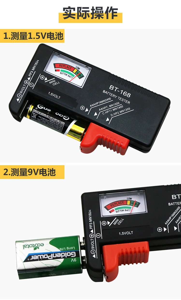 Portable Bt168 Pointer Universal Battery Capacity Tester Checker Diagnostic for 9V 1.5V AA AAA Batteries