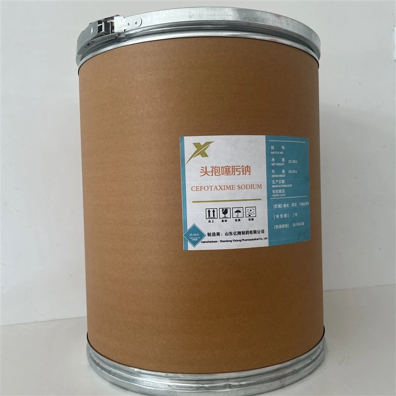 High quality/High cost performance  Cefotaxime Sodium Powder CAS 64485-93-4 Claforan