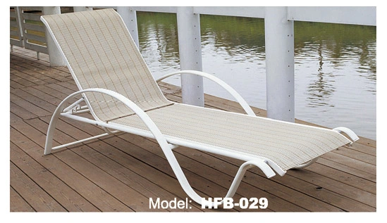 Outdoor Garden Rattan Leisure Lounger (TGLU-031)