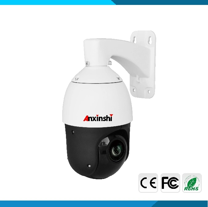 HD 4 in 1 (AHD/TVI/CVI/CVBS) IR High Speed Dome Camera