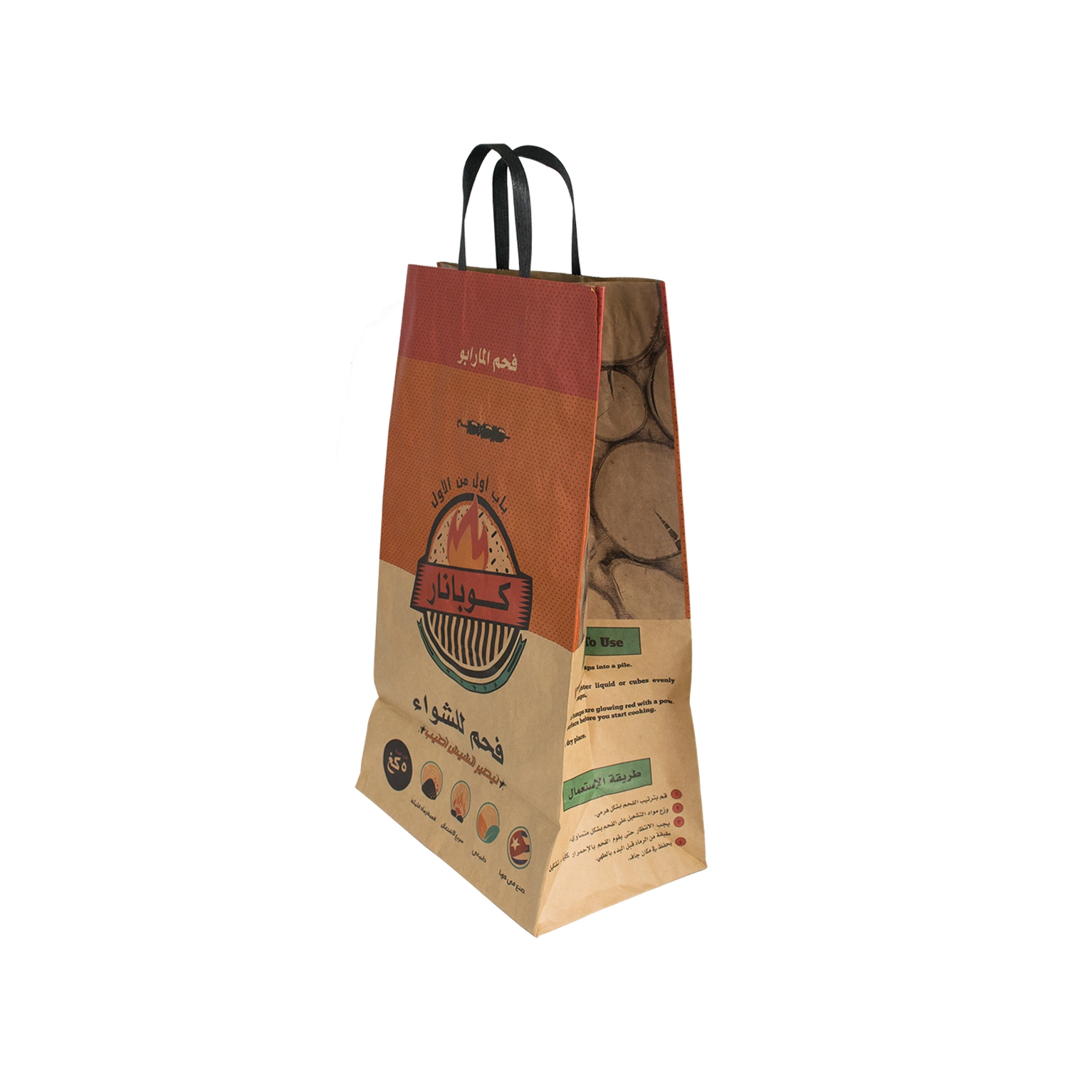 Factory Price Multiwall Brown Paper Kraft Bags 3layers for BBQ Charcoal