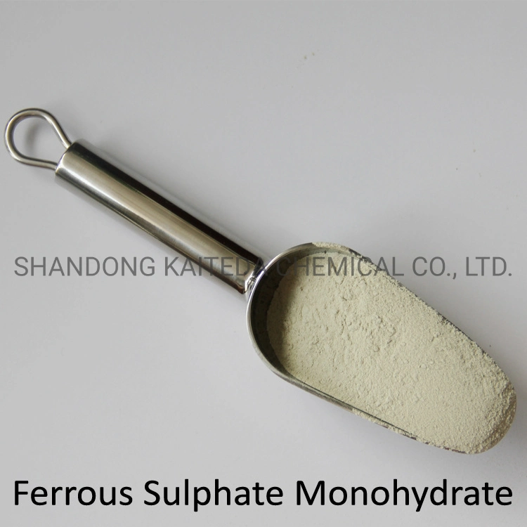 Low Price Ferrous Sulphate Fe 30%