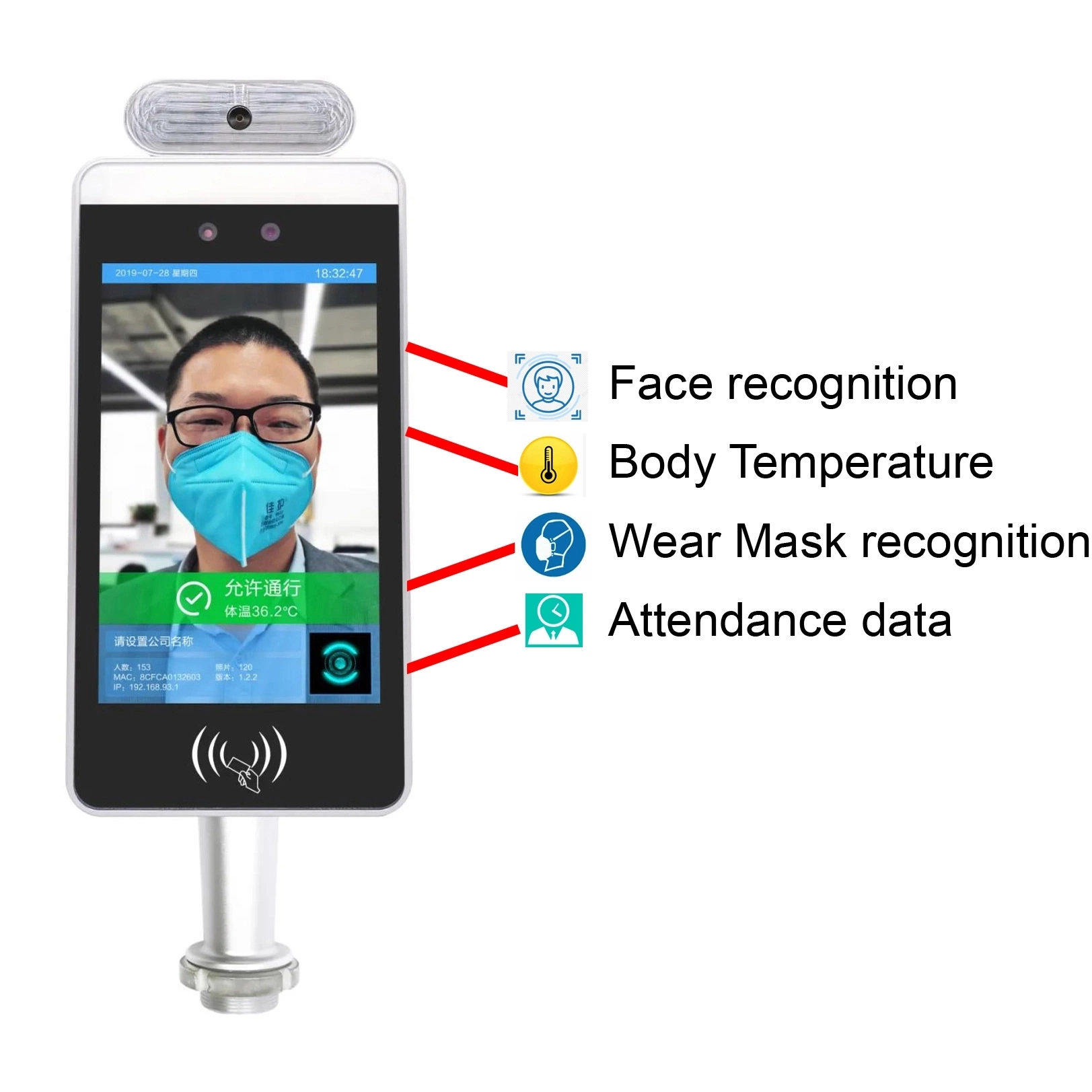 Ai de reconocimiento facial inteligente la pantalla del terminal de medición de temperatura