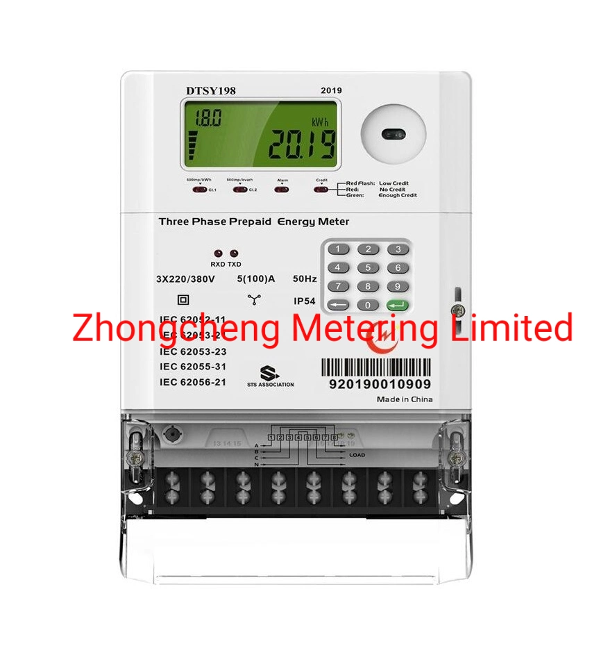 Single Phase Sts RF Prepaid DIN Rail Energy Meter