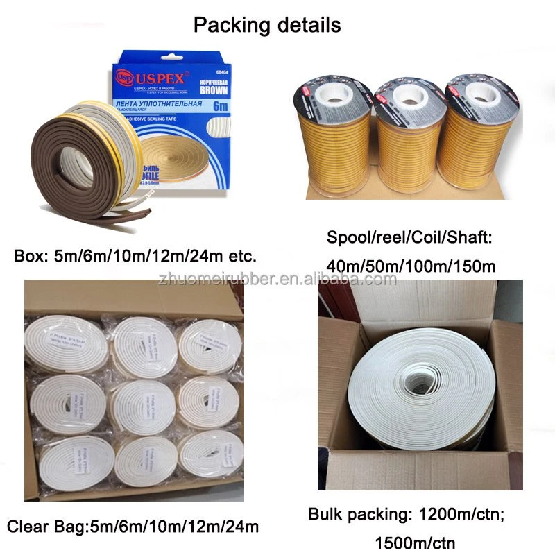 D/P/E Type Adhesive Door Tape and Window Insulation Tape Seal