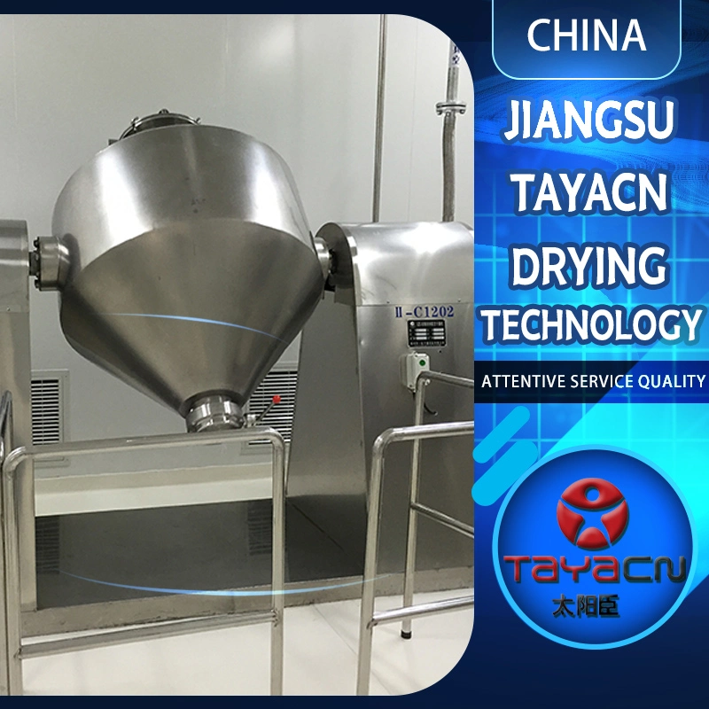 High quality/High cost performance  Szg Series Double Cone/Conical Rotary Vacuum Dryer