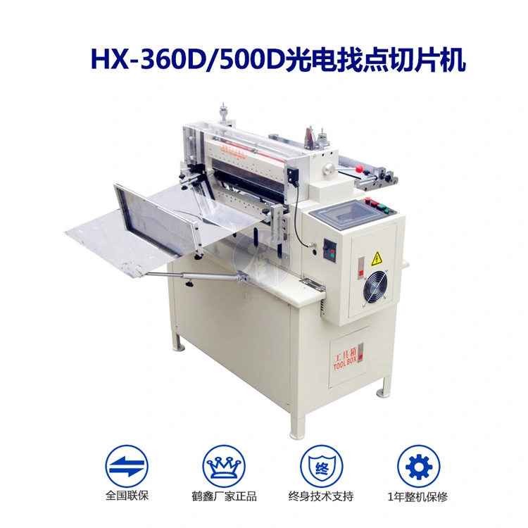 Stain Label Roll Autocutting Machine with Photoelectric Eyes