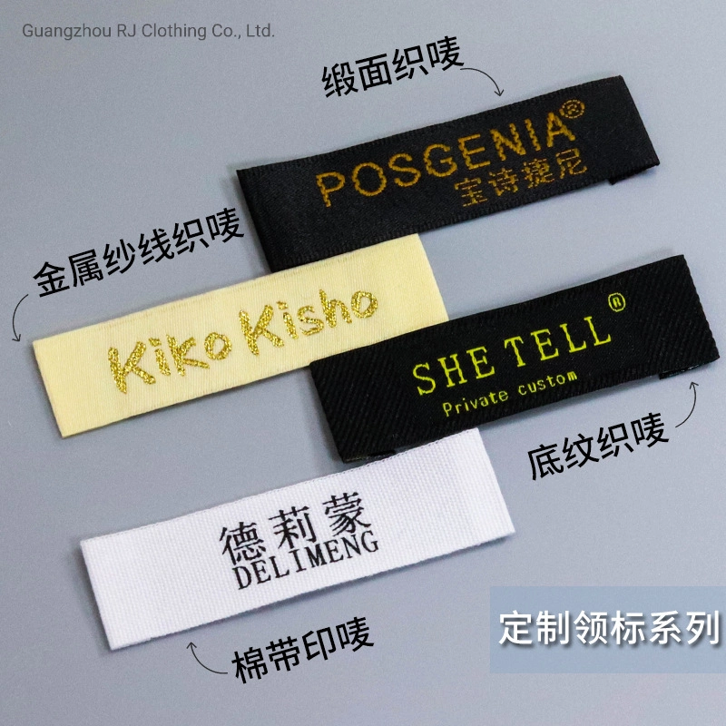 Customized Eco-Friendly Garment Accessories Apparel Clothing Woven Label
