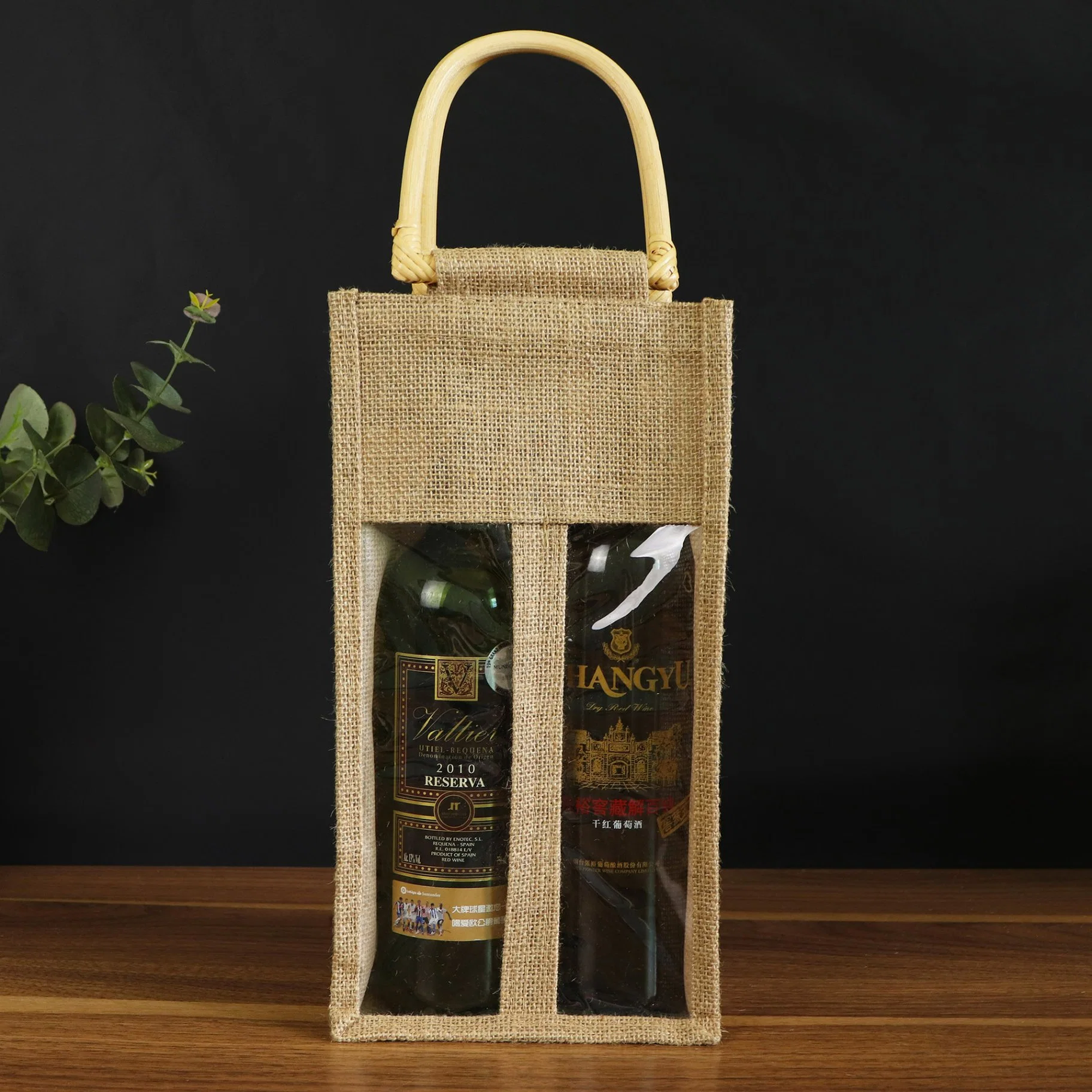 PE Coating Lamination Custom Eco Friendly Grocery Jute Bag