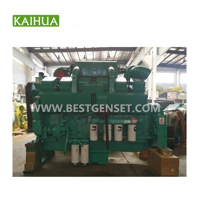 Factory OEM Price Container Type Electric Silent Power Generator Set Diesel Generator Cummins Engine