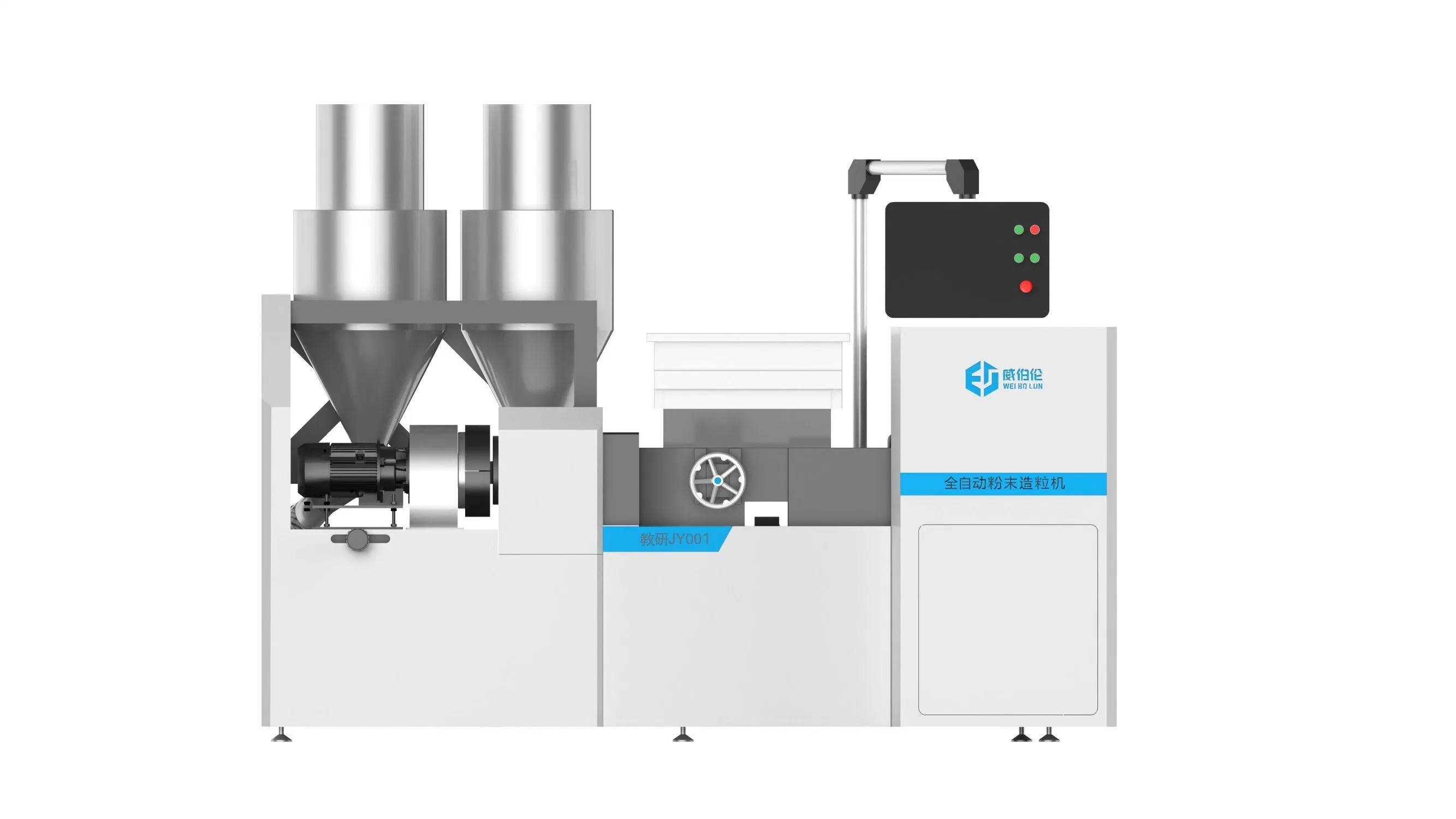 Configuración del Laboratorio de automática máquina de extrusión de plástico durable Granulator doble tornillo