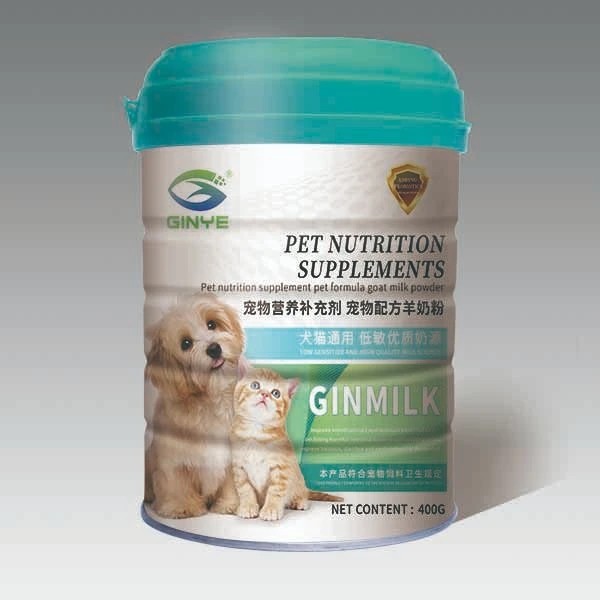 Veterinary Pet Dog Cat Medicine Multivitamins Goat Milk Powder