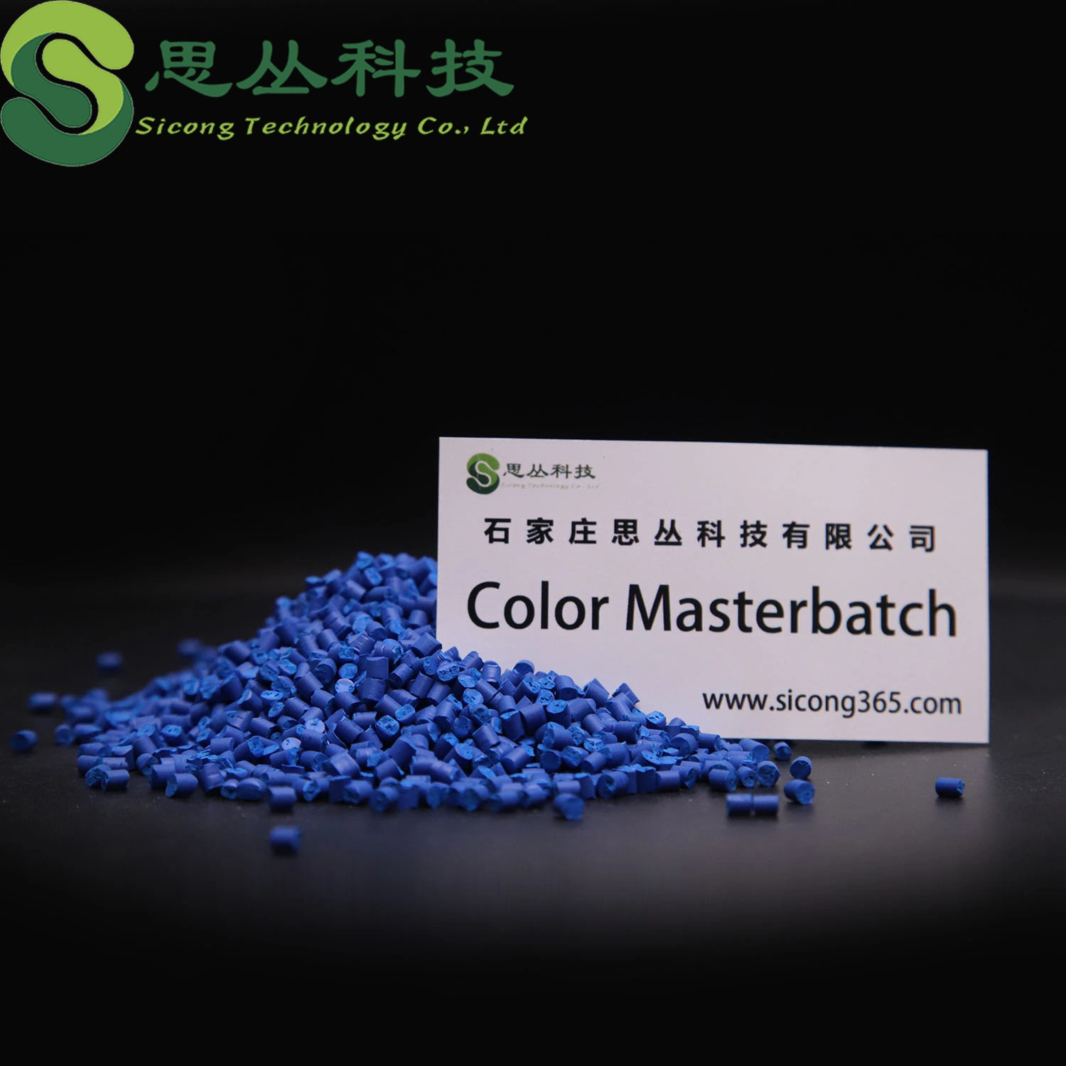 Hinese Manufacturer Blue Color Masterbatch for Film/Injection/Pipe