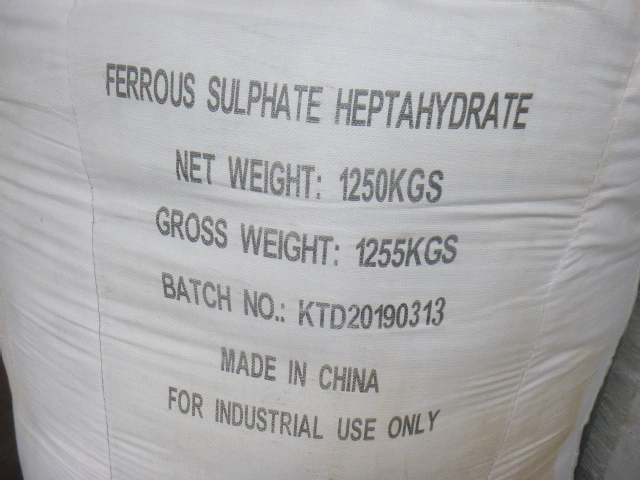 Ferrous Sulphate Good Quality Low Price Monohydrate/Hepthydrate Ferrous Sulphate