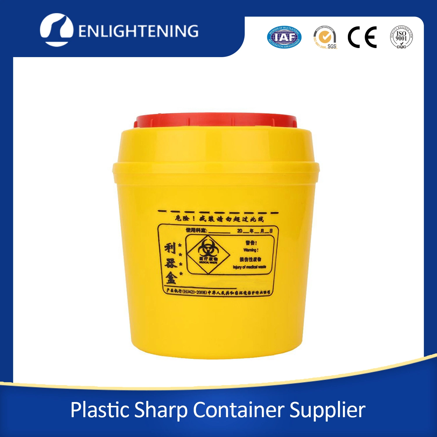 Factory Wholesale/Supplier Plastic Disposable Medical Class Carton Needles Sharp Waste Collection Boxes Bins Containers/ Disposable Plastic Medical Sharp Waste Boxes