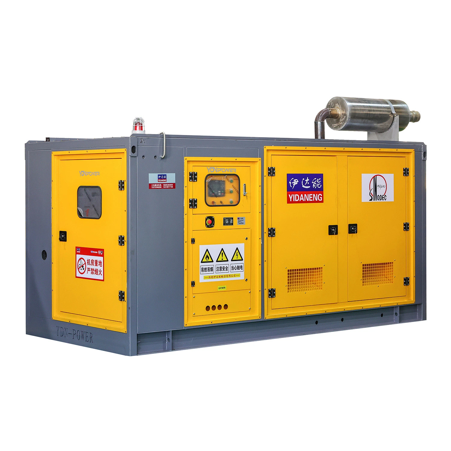 100kw 150kw 200 kw 250 kw 300 kw 400 kw 500 kw générateur de gaz d'alimentation principale de Set