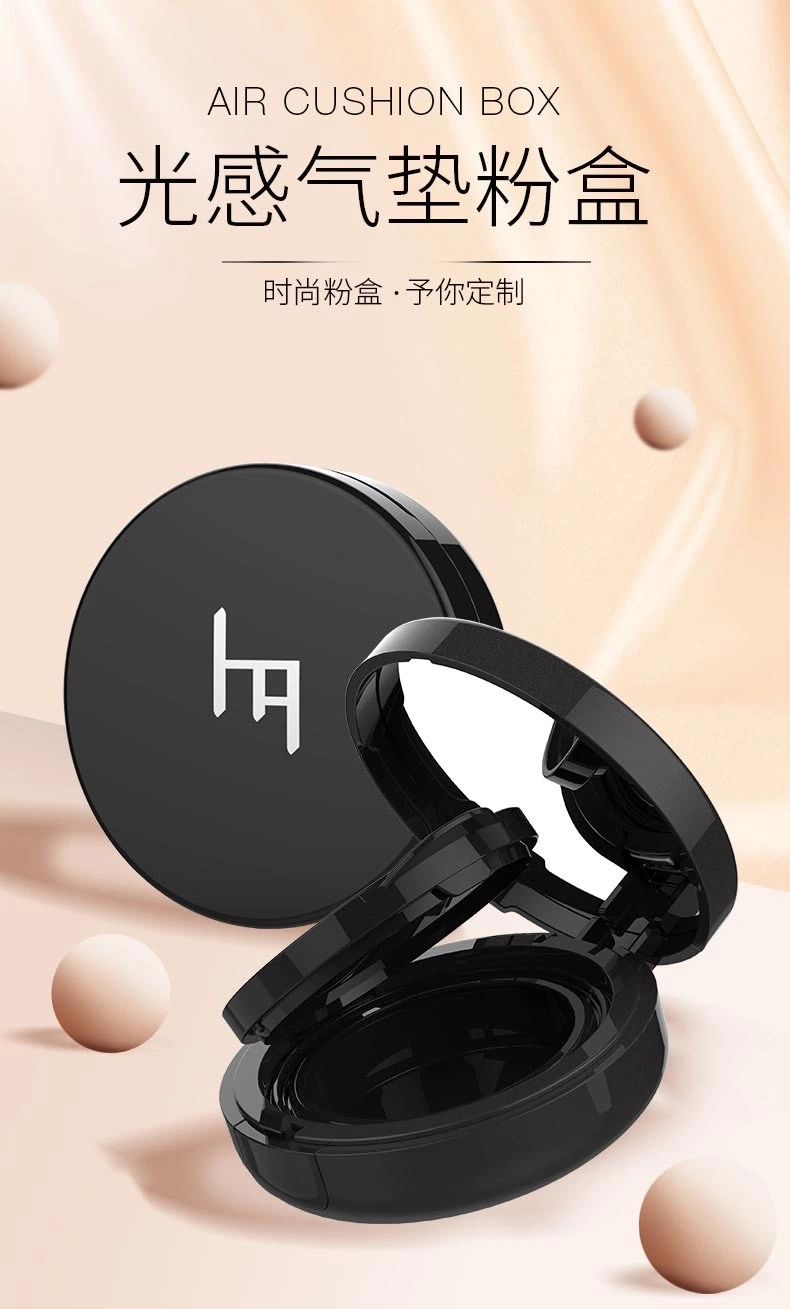 Qd05 Hot Sale ABS Plastic Air Cushion Bb Cc Cream Foundation Packaging Case Have Stock