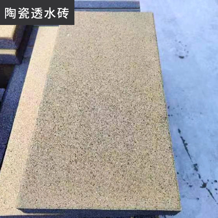 China Flooring Terracotta Terra Cotta Split Tile Brick Tiles Bricks Yixing Factory Cheap Water Permeable Concrete Bricks