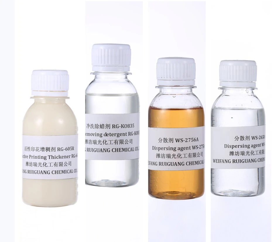 Dispersant for Printing and Dyeing, Paper-Making, Detergent and Cleaner