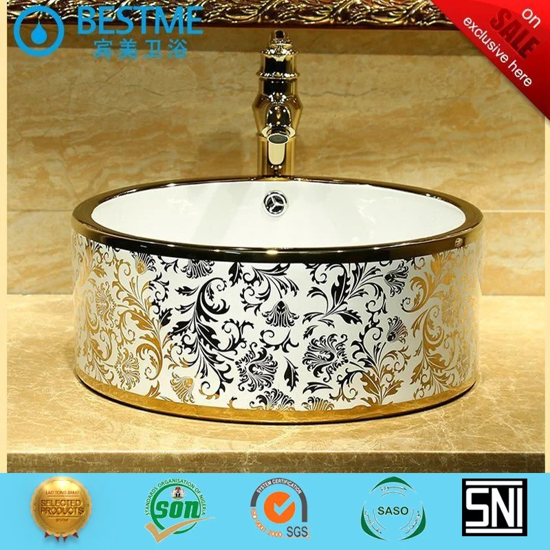 Bathroom Golden Lavatory Ceramic Sink Basin Bc-7023G