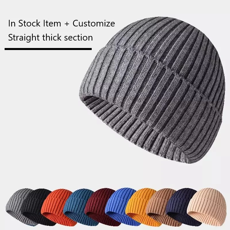 Custom Beanies Plain Warm Knitted Winter Hats Letter Logo Embroidery Beanie Hat