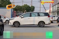 Coche eléctrico Maxus Euniq5 vehículo eléctrico vehículos eléctricos MPV