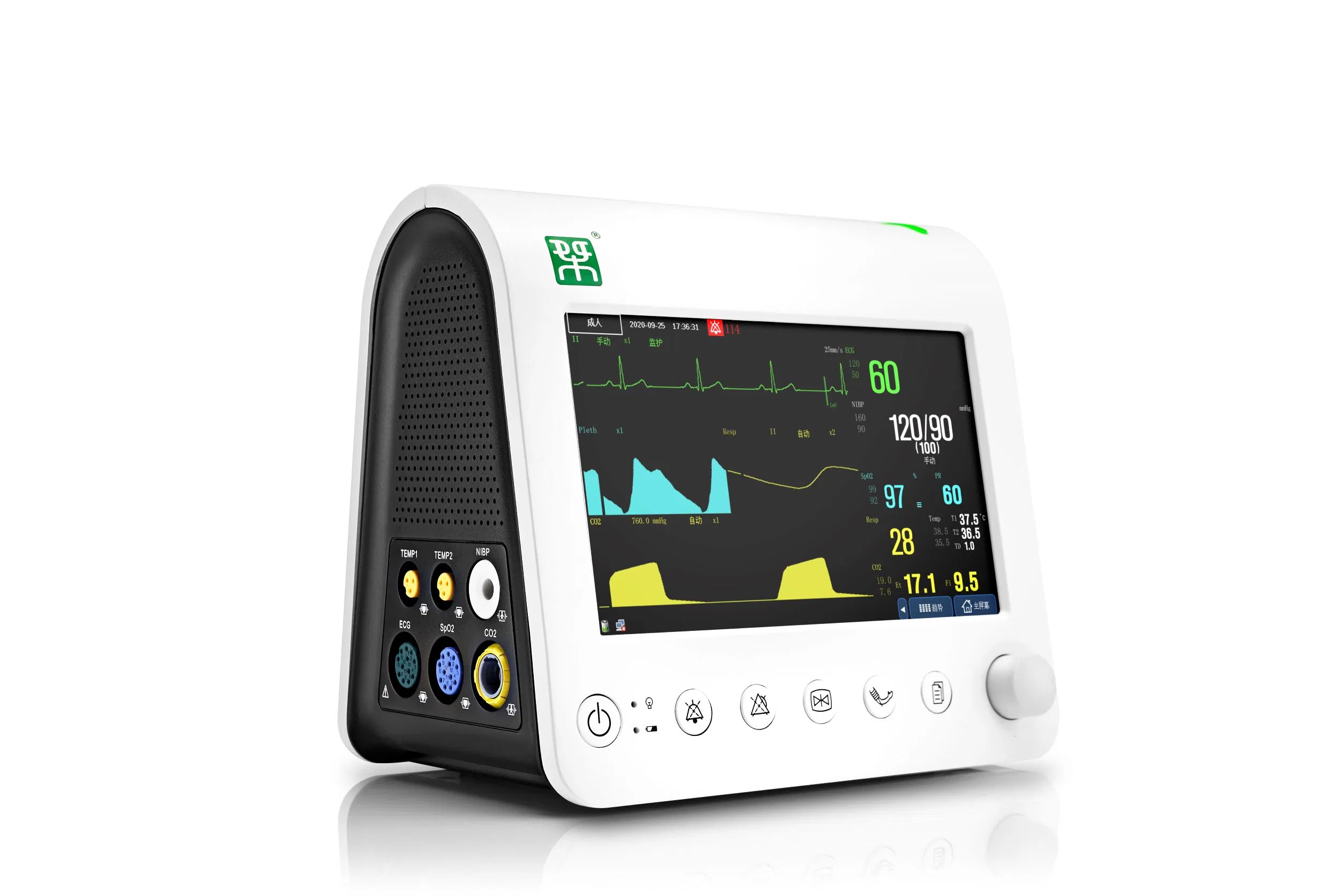 Hospital Vital Signs Patient Monitor Moniteur Patient Multiparameters ECG NIBP SpO2 Resp Temp Pr