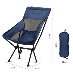 Cadeira de acampamento dobrável com estrutura de alumínio resistente e balanço lunar pesado.