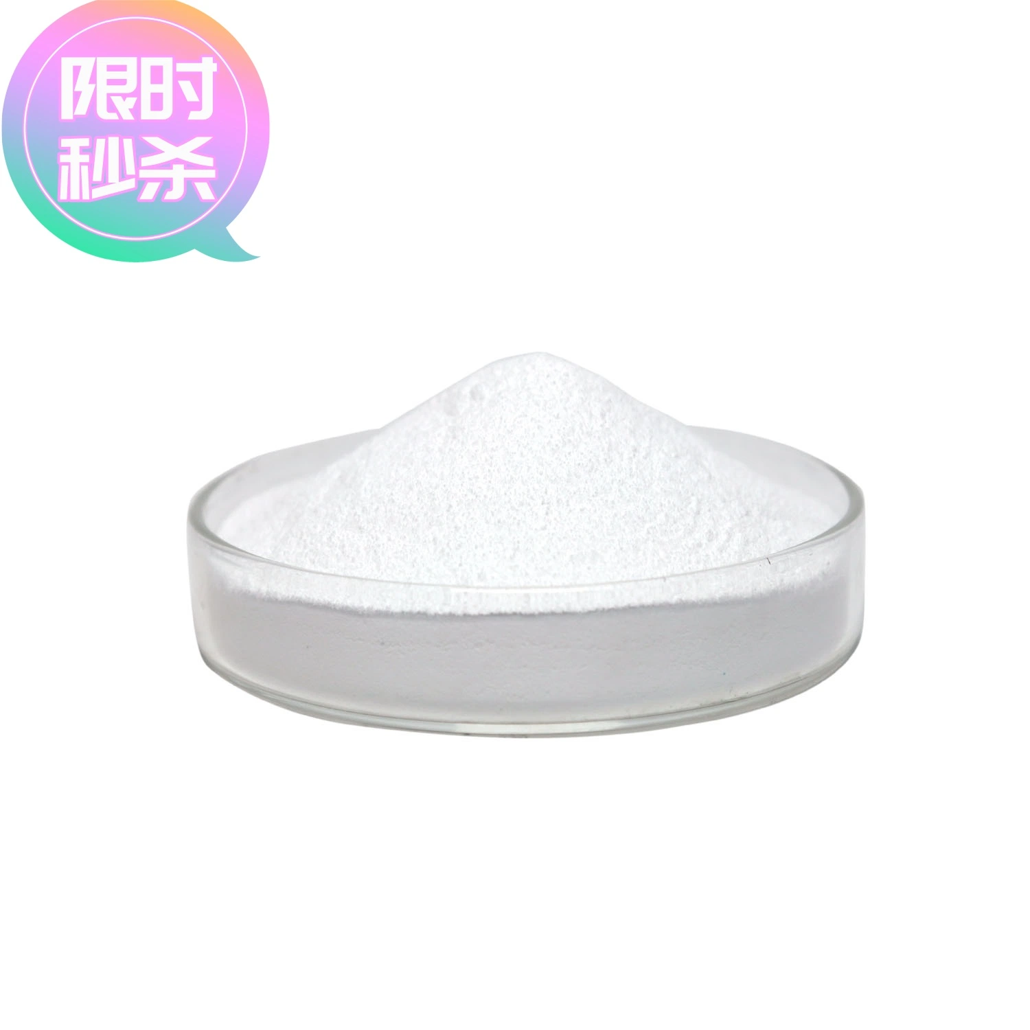 Healthy Sorbitol Powder Low Price Healthy Sweetener Food Additive Sorbitol