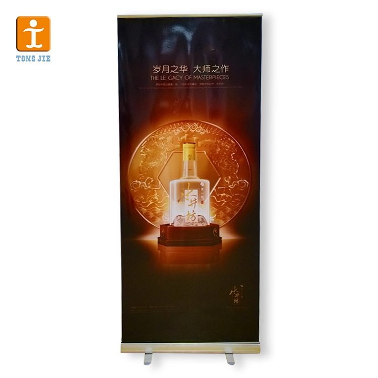 Harga Roll Up Banner heißer Verkauf Roll Up Banner Alumin