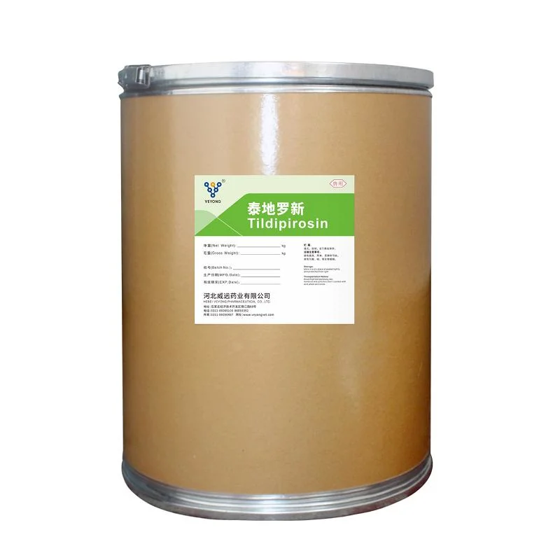 High Purity 99% Tildipirosin CAS 328898-4 Pharmaceutical Chemical Wholesale/Supplier From China GMP Factories