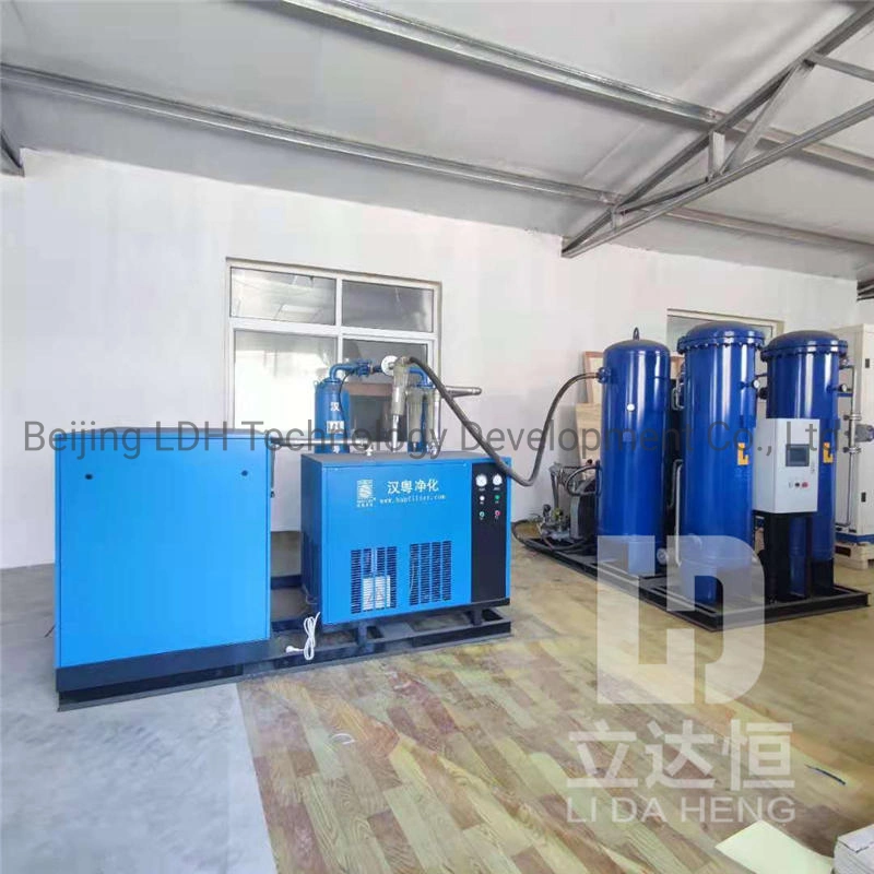 Liquid Oxygen/Nitrogen Gas Generator with Argon Large Size Air Separation Plant