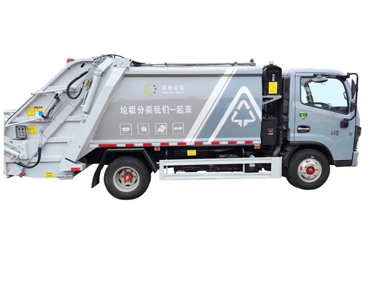 Ycs04200-60 Engine Model Compressed Garbage Truck with 1: 2.5 Compression Ratio