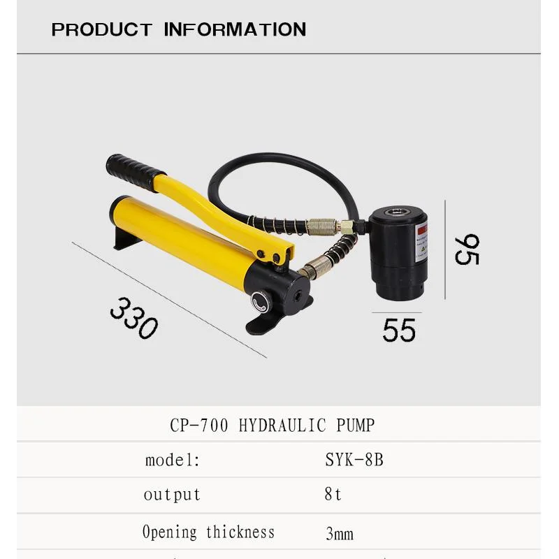 Outil de fabrication de trous hydrauliques pour creuseur de plaque d'acier Syk-8b