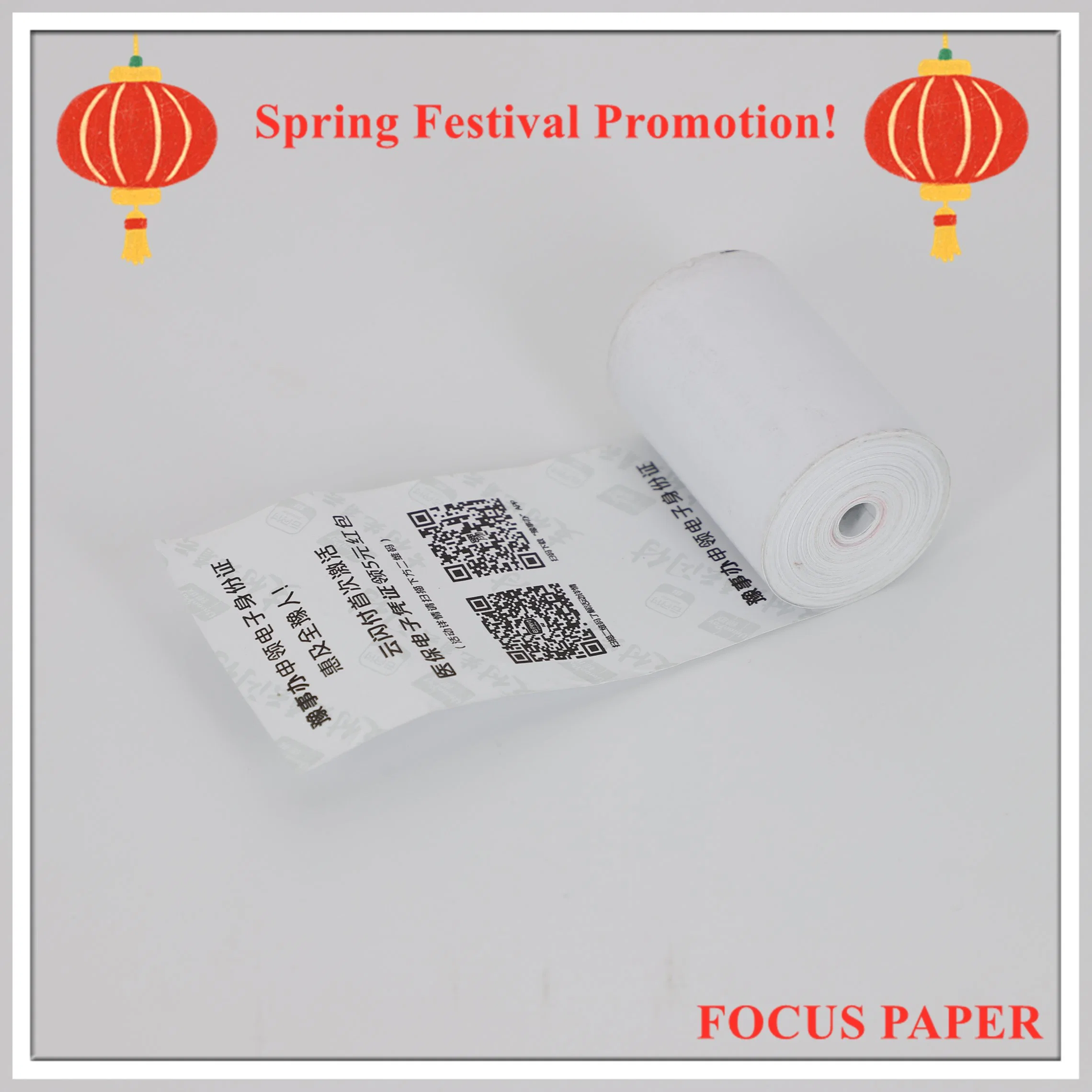 Excellent Image Intensity Thermal Paper Roll for Cash Register in China