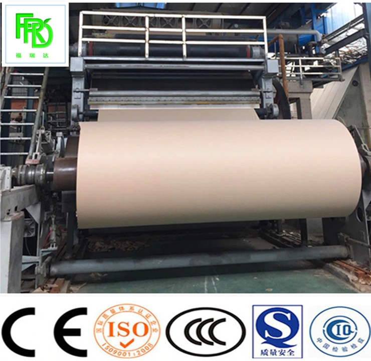 1575mm Recyle Waste Paper for Toilet Papermaking Machine