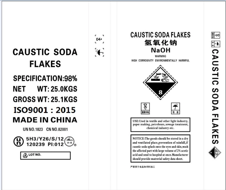 Soda cáustica química de grau industrial Alkali Zhongtai 99 flocos de NaOH 99%