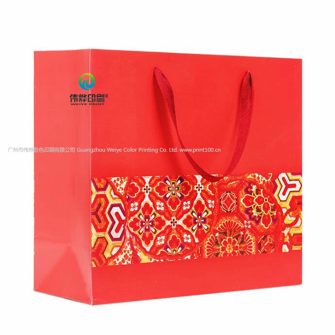 Custom Luxury Beautiful Cosmetic Paper Printing Gift Bag