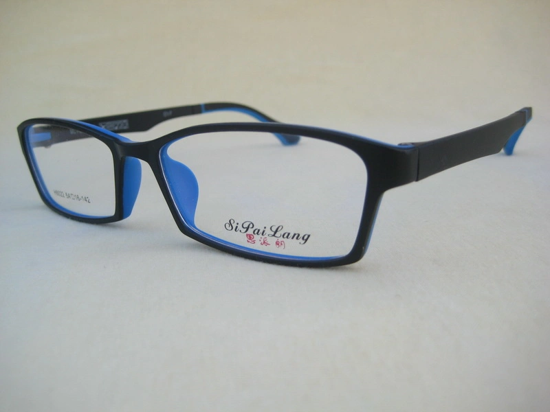 New Design Simple Optical Eyeglasses Frame