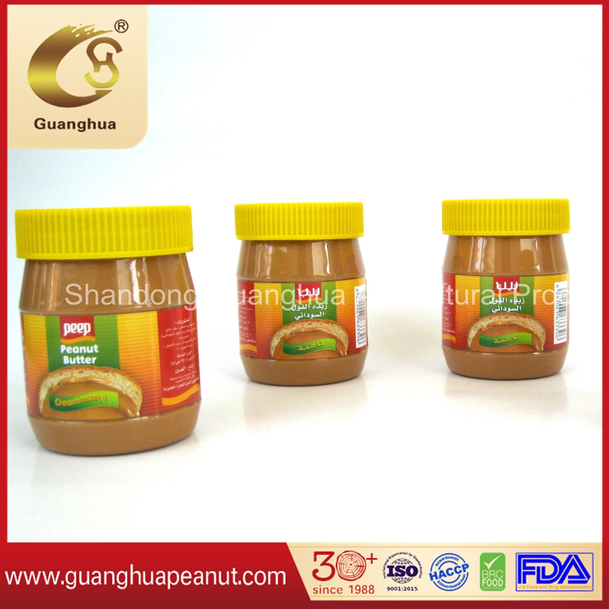 Best Flavor Peanut Butter Peanut Paste From China