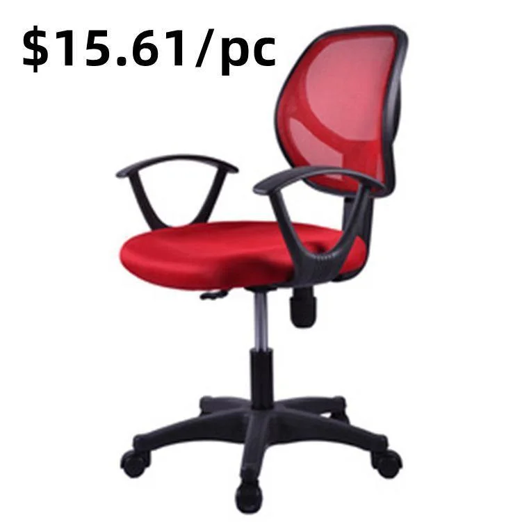 Low Factory Adjustable Company Indoor Computer Metal Mesh Office Chair