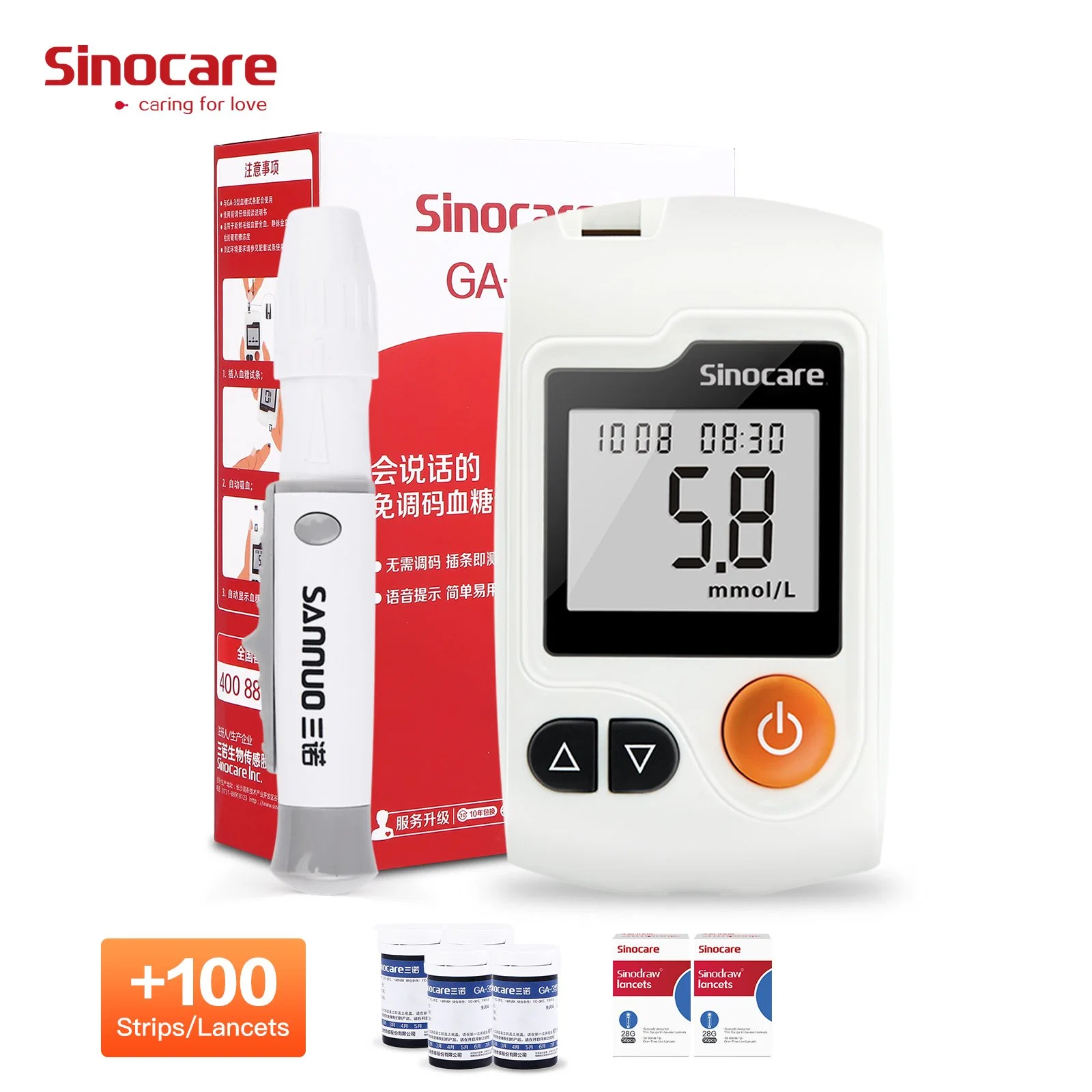 Sinocare Portable Testing Equipments Machine Contour Glucometer Strip Sensor Blood Sugar Glucose Monitor Meter