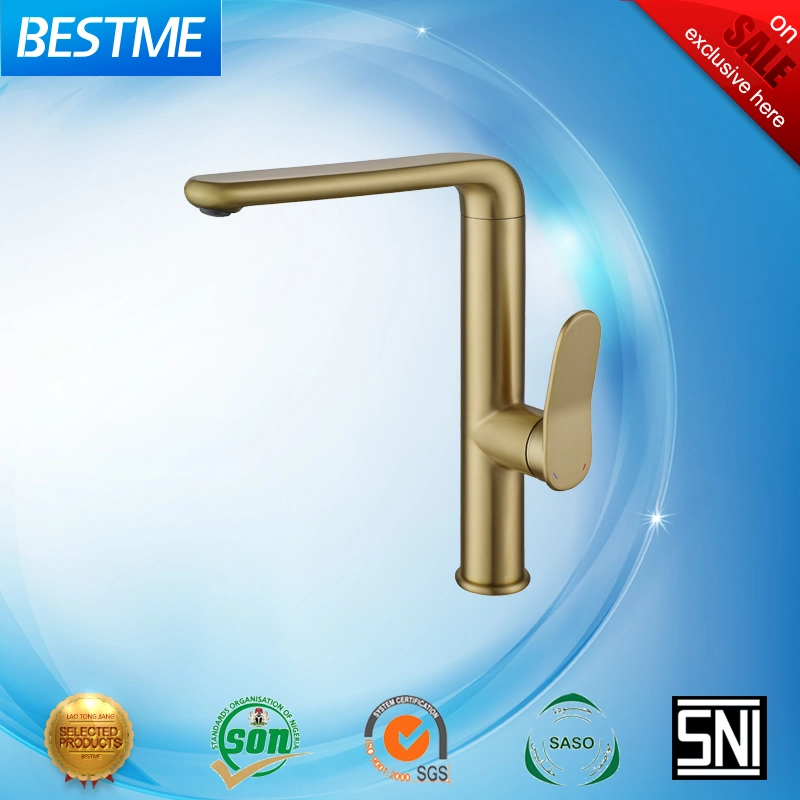 Guangdong 2 Function Gold Color Thermostatic Bath Faucet Tap Mixer Shower Set (Bm-55039LG)