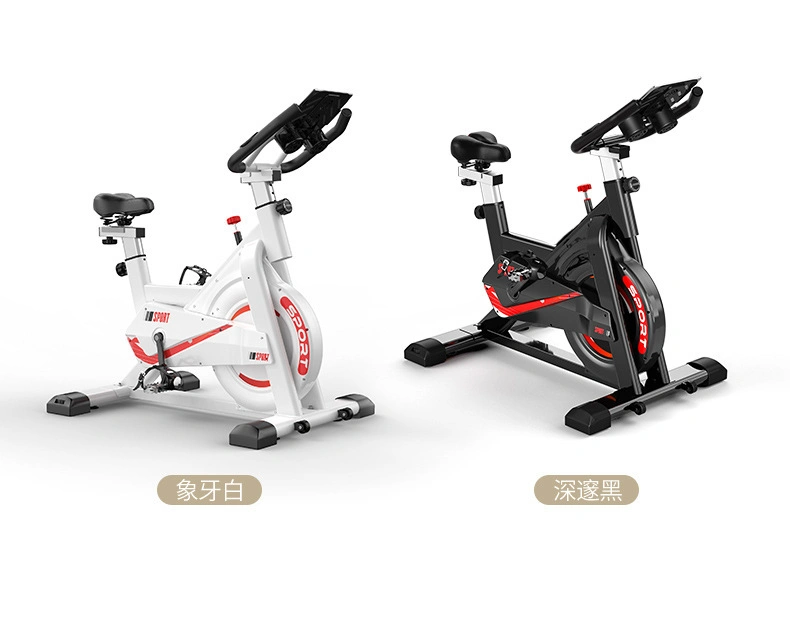 Exercise Bike Home Ultra-Quiet Indoor Weight Loss Pedal Bike Fitness Bike Dynamic Bicycle Fitness Equipment