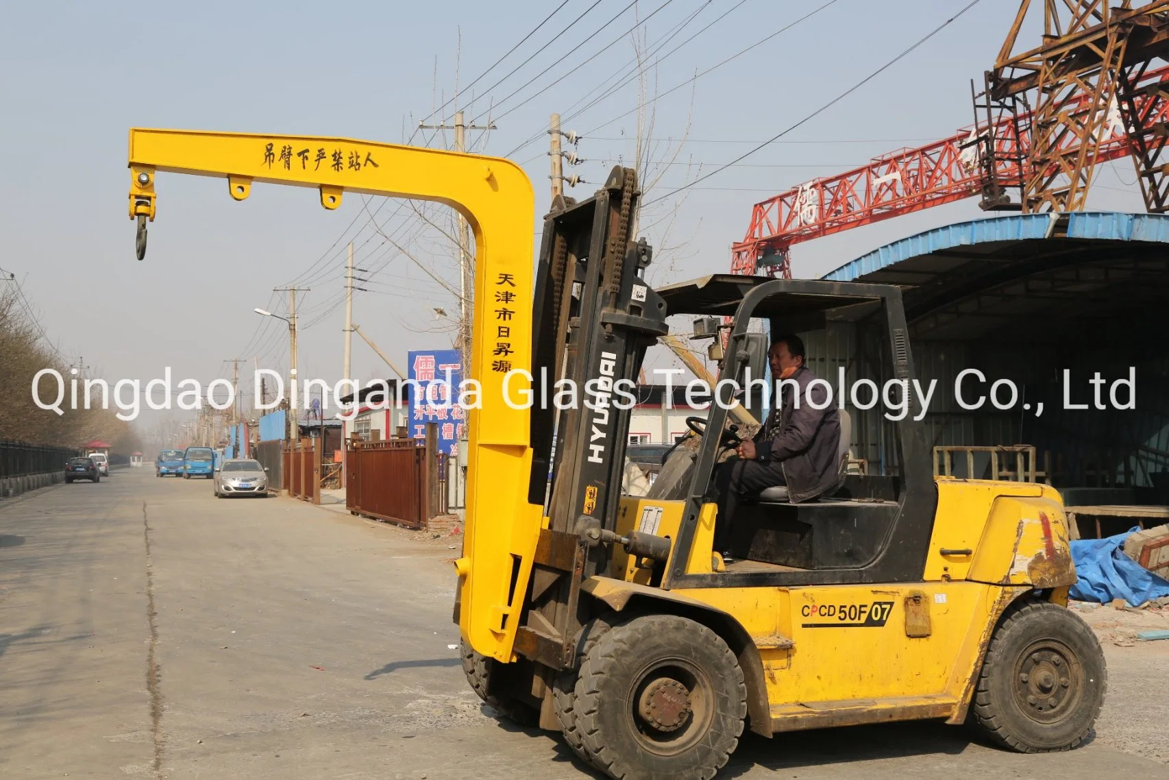 New Style Forklift Truck Crane Arm Equipment/Glass Loading$Unloading Forklift Attachment