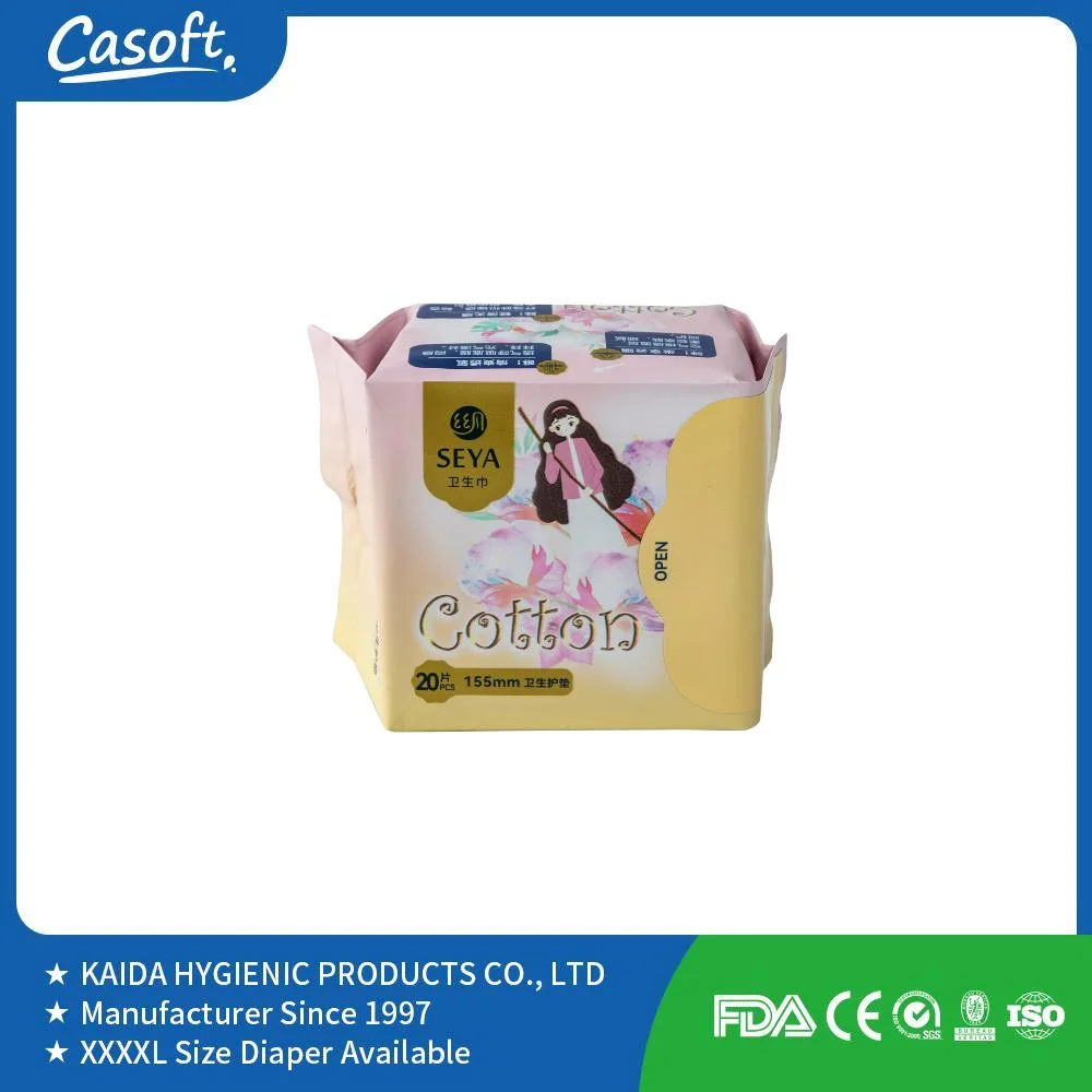 A Grade High Quality Feminine Pads Manufacturer Anion Sanitary Napkin Women Disposable Hygiene Product Supplier